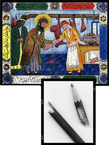 “Generous Butcher,” a composite image, by Esmail Abassi