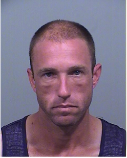 Ricky Anderson (South Portland Police Department)