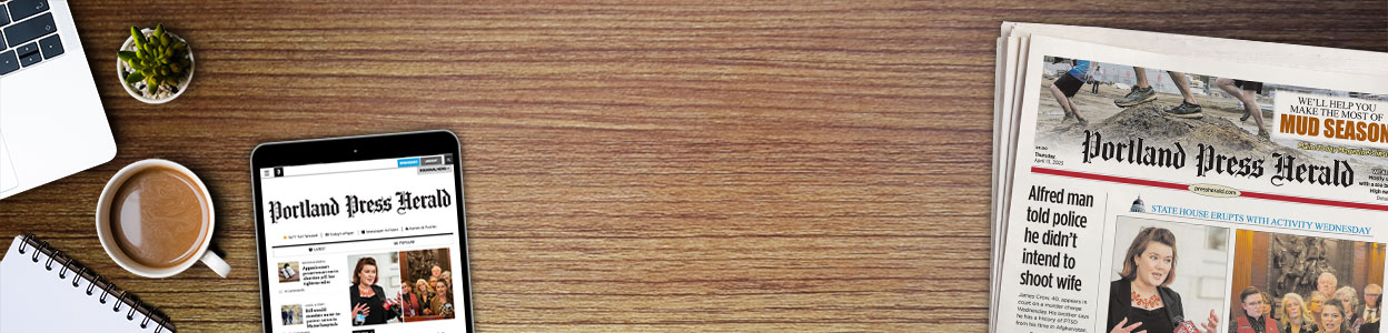 Subscriber benefits banner